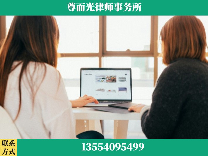 湘潭-劳动仲裁律师