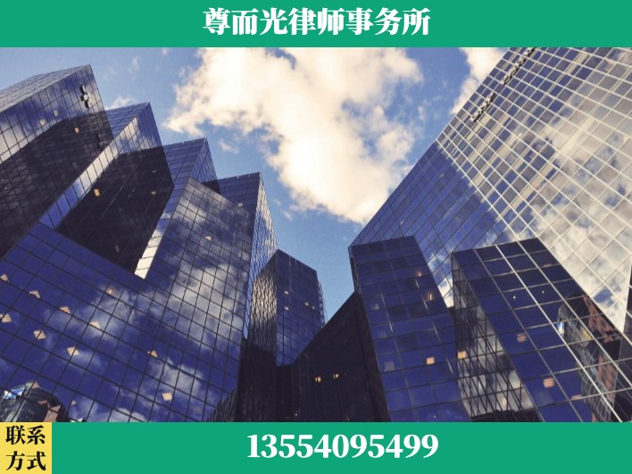 湘潭-劳资纠纷法律顾问