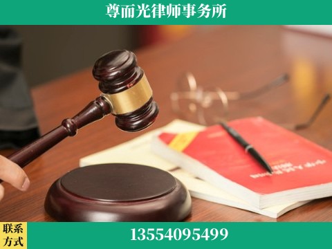 湘潭-婚姻家事律师
