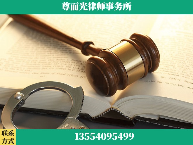 湘潭-诉讼离婚专业律师