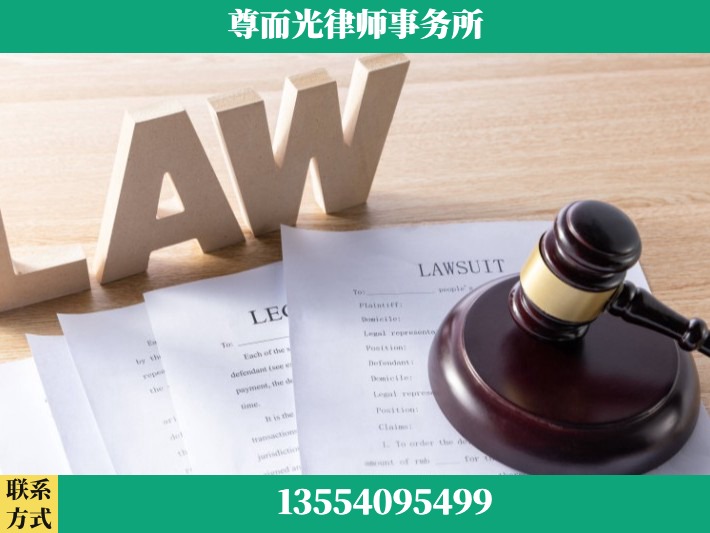 湘潭-婚内出轨离婚律师