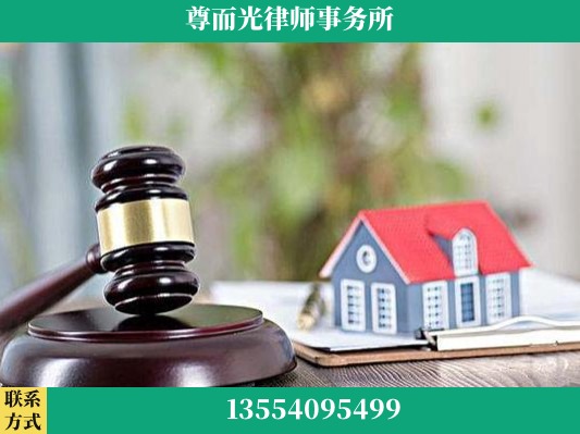 湘潭-刑事案件律师