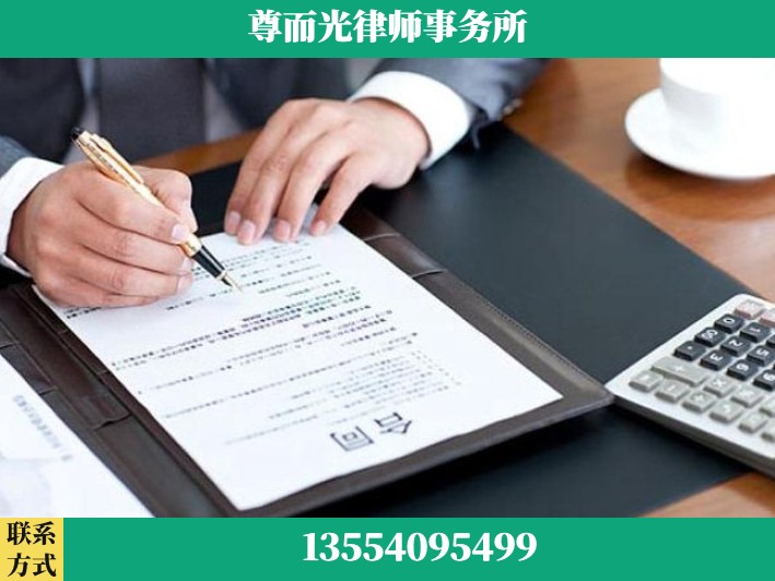 湘潭-离婚纠纷律师