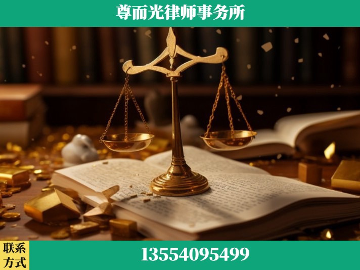 湘潭-工伤认定律师