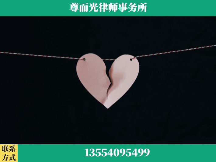 湘潭-离婚律师