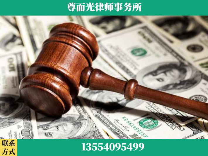 湘潭-刑事律师